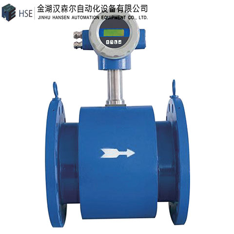 電磁流量計(jì)